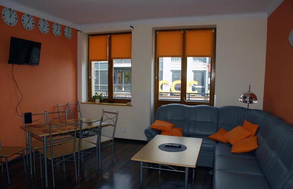 Hostel Goscinne *